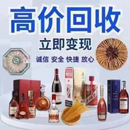 三亚购物卡回收站