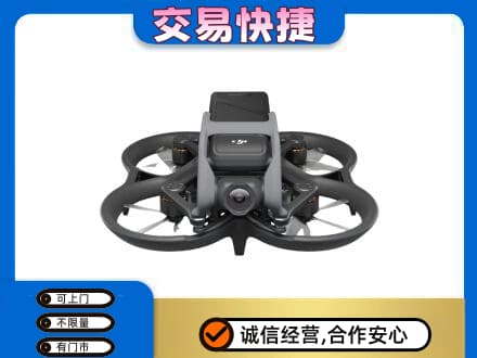 三亚奢侈品回收大疆无人机.jpg