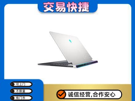 三亚家电回收电脑.jpg