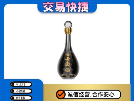 三亚名酒回收西凤酒2.jpg